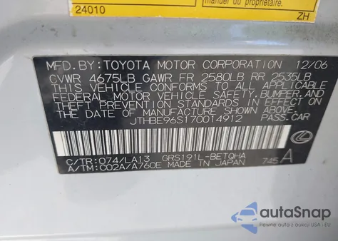 2007 Lexus Gs 350 из США, поврежденный, VIN JTHBE96S170014912